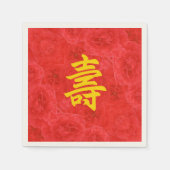長寿中国の福の赤薔薇 スタンダードカクテルナプキン (正面)
