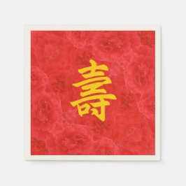 長寿中国の福の赤薔薇 スタンダードカクテルナプキン