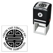 長寿中国の記号「のライブラリから」 セルフインキングスタンプ (インサイチュ)