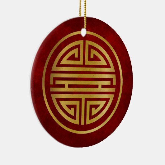 長寿中国の記号 セラミックオーナメント (右)