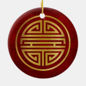 長寿中国の記号 セラミックオーナメント (裏面)