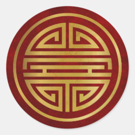 長寿中国の記号 ラウンドシール