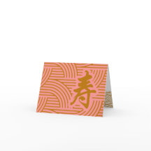 長寿中国の誕生日付きキャラクターカード