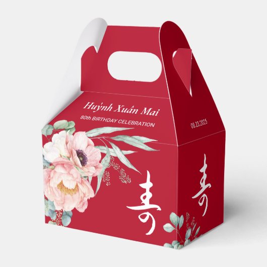 長寿中国の誕生日牡丹お願い箱 フェイバーボックス (正面サイド)