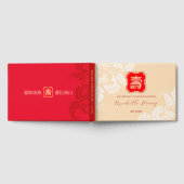 長寿中国の誕生日（最大99歳） ゲストブック (全面)