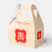 長寿中国の誕生日（99歳以下） -アイボリー フェイバーボックス (正面サイド)