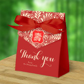 長寿中国の誕生日（99歳以下）赤 フェイバーボックス