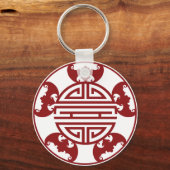 長寿中国の5恵み記号 キーホルダー (正面)