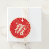 「長寿中国の」誕生日メッセージカード フェイバータグ (インサイチュ)