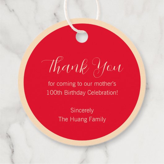 「長寿中国の」誕生日ラベル（100以上） フェイバータグ (裏面)