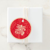 「長寿中国の」誕生日ラベル（100以上） フェイバータグ (インサイチュ)