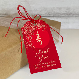 "長寿中国の"誕生日ランヌカルスの贈り物ラベル ギフトタグ