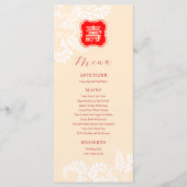 「長寿中国の」誕生日・メニュー(アイボリー) メニュー (正面)