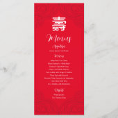 「長寿中国の」誕生日・メニュー(赤) メニュー (正面)