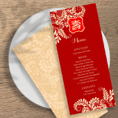 「長寿中国の」誕生日・メニュー(赤) メニュー