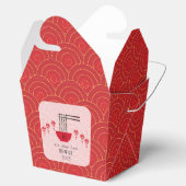 長寿麺中国の新年 フェイバーボックス (オープン)