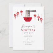 長寿麺中国の新年 招待状 (正面)