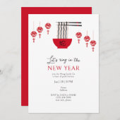 長寿麺中国の新年 招待状 (正面/裏面)