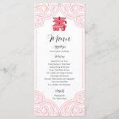 「長寿」中国の誕生日・メニュー（白） メニュー (正面)