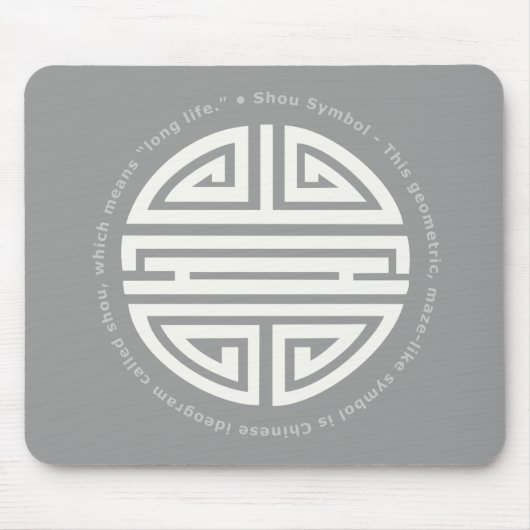 長寿 |素晴らし中国のキャラクター マウスパッド (正面)