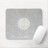 長寿 |素晴らし中国のキャラクター マウスパッド (マウス)