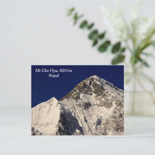 長尾湯 ポストカード (スタンド正面)