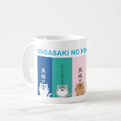 『長崎の変』にゃーが 5匹 虹 コーヒーマグカップ (正面左)