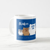 『長崎の変』5匹 一列 背景ブルー コーヒーマグカップ (正面左)