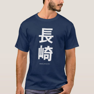 長崎ガール Tシャツ