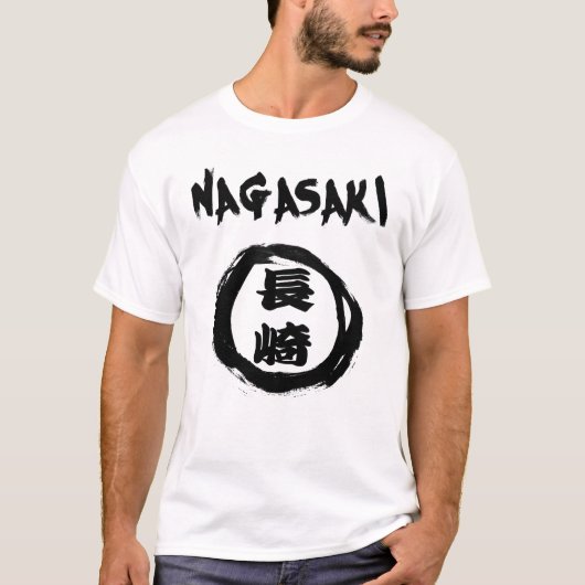 長崎グラフィティ Tシャツ (正面)