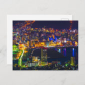 長崎ジャパン ポストカード (正面/裏面)