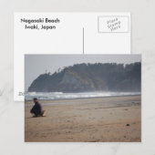 長崎ビーチ ポストカード (正面/裏面)