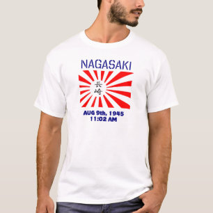 長崎朝日 Tシャツ