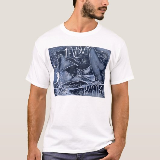 長年かけて Tシャツ (正面)