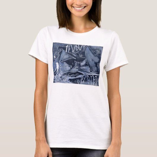 長年かけて Tシャツ (正面)