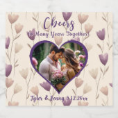 長年にわたる応援 | 写真テンプレート スパークリングワインラベル (シングルラベル)