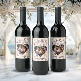 長年にわたる応援 | 写真テンプレート ワインラベル