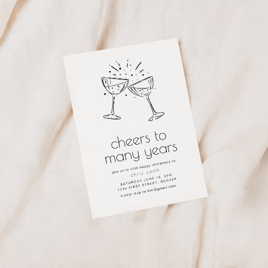 長年への応援シンプル退職パーティー 招待状