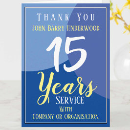 長感謝してい勤職員 カード