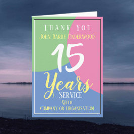 長感謝してい勤職員 カード