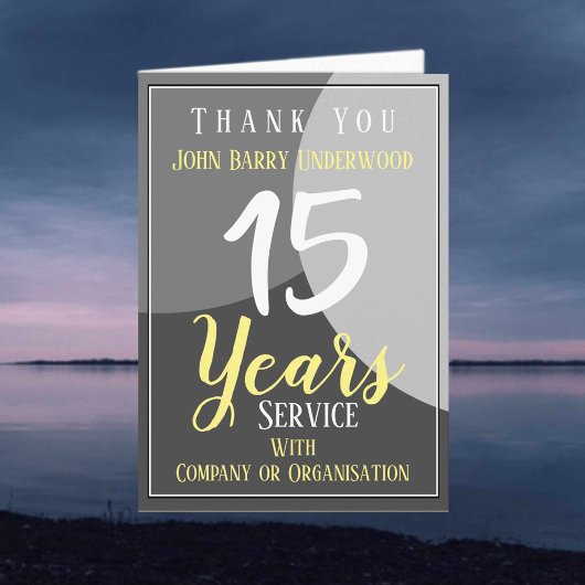 長感謝してい勤職員 カード