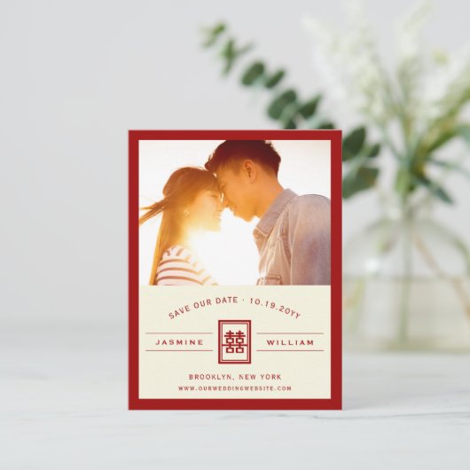 長方形の二重の中国の幸せ日付の保存 案内ポストカード (スタンド正面)