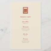 長方形ダブル幸せ中国の結婚式 プログラム (裏面)