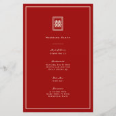 長方形ダブル幸せ中国の結婚式 プログラム (裏面)