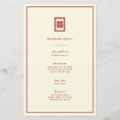 長方形ダブル幸せ中国の結婚式 プログラム (裏面)