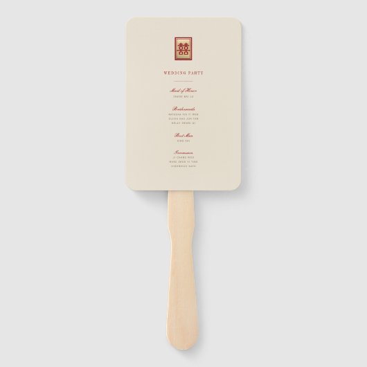 長方形ダブル幸せ中国の結婚式 プログラム ハンドファン (裏面)