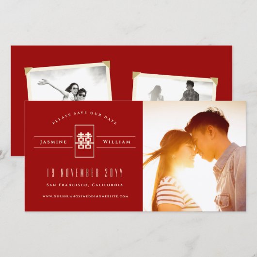 長方形 ダブルハピネス 中国 結婚 写真 セーブザデート (正面/裏面)