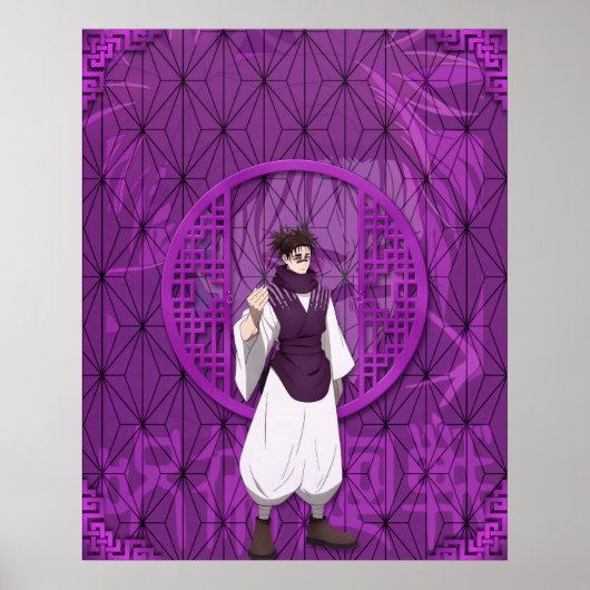 長曽 ポスター (正面)