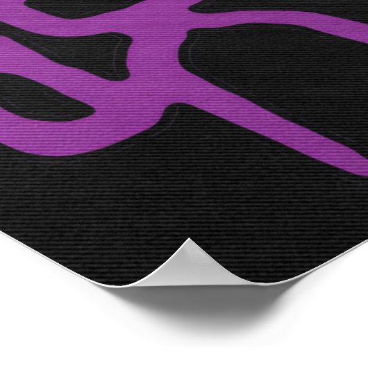 長曽 ポスター (角)