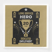 長期勤続20年 (正面)